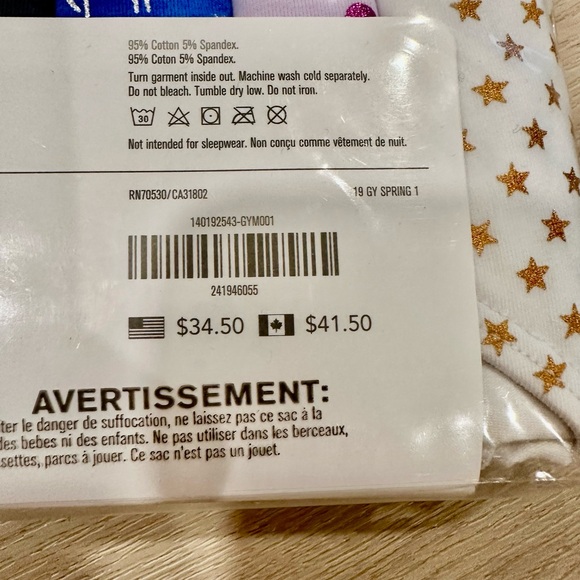 Gymboree Girls' Underwear Set - Multicolor - Picture 6 of 6